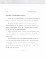 Homeliteletter61006.jpg