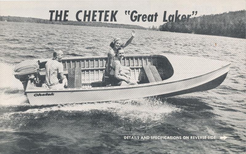 File:Cheteka51001.jpg