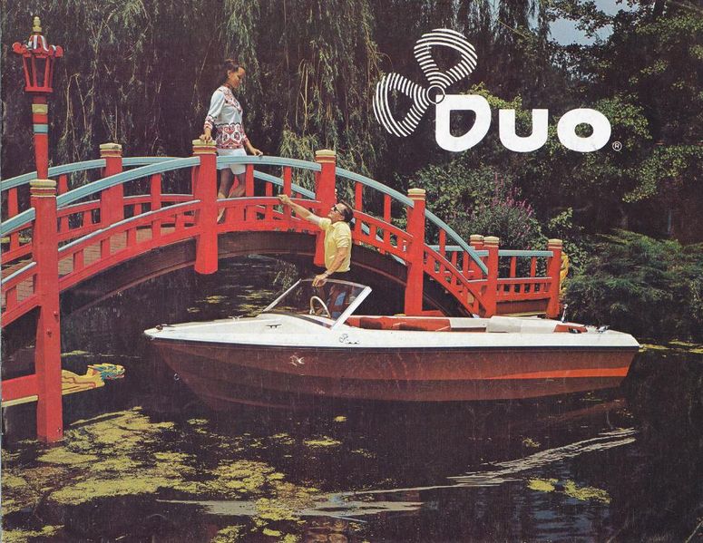 File:Duob69001.jpg
