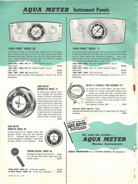 File:Aquametera58004.jpg