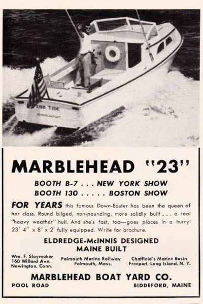 File:Marbleheada58001.jpg