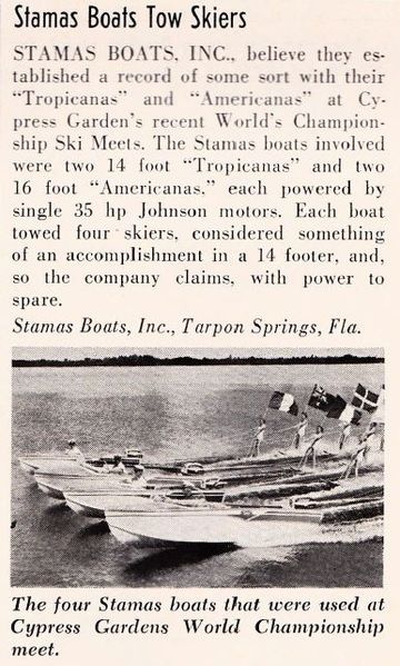 File:Stamasa58001.jpg