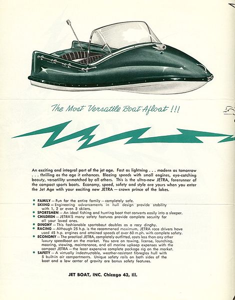 File:Volksboatb60002.jpg
