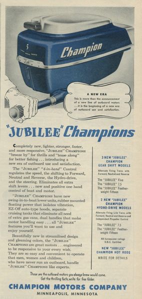File:Championa53001.jpg