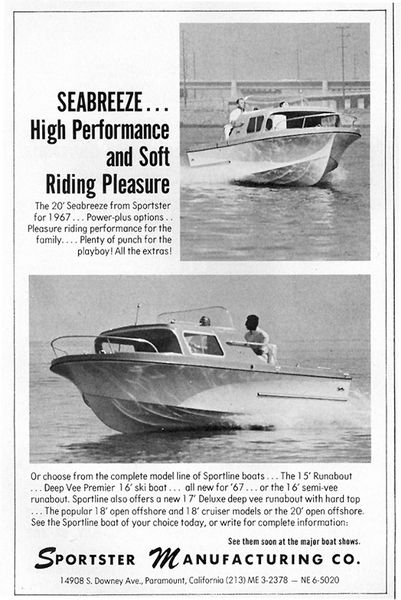 File:Sportlinea67001.jpg