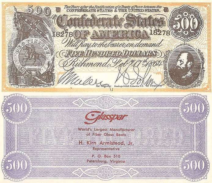 File:Glassparaxx001.jpg