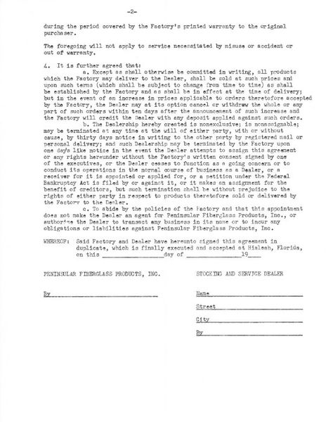 File:Vanguardb57014.jpg