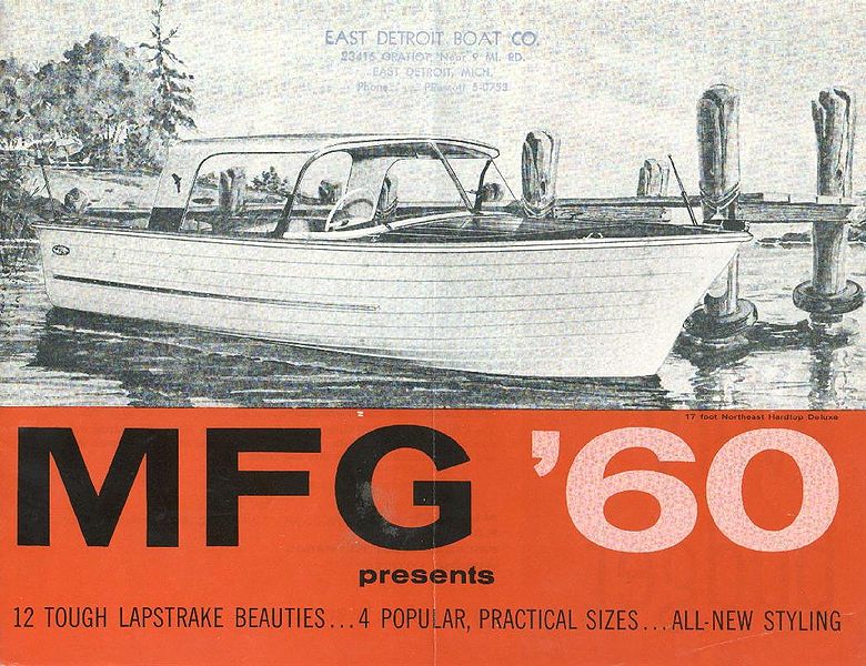 File:Mfgb60001.jpg