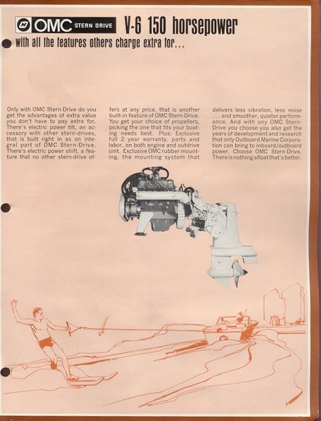 File:OMCbxx003.jpg