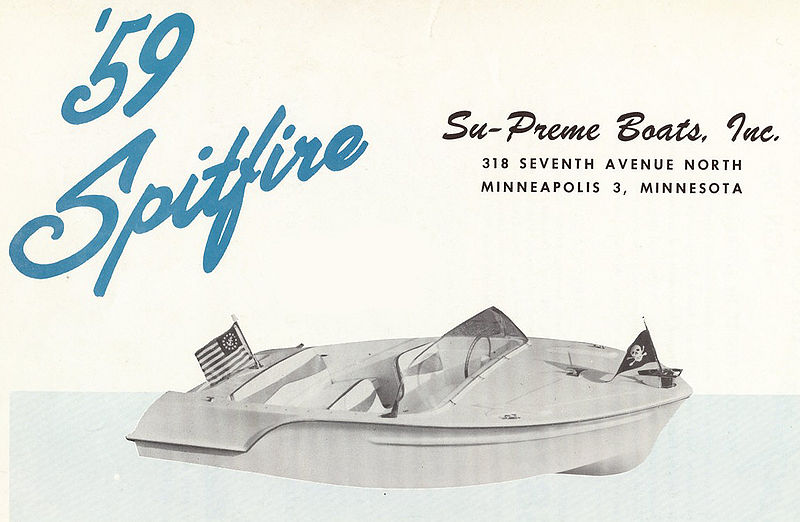 File:Supremeb59001.jpg