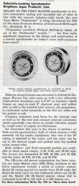 File:Aquametera57001.jpg