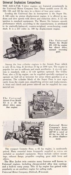 File:Universala58001.jpg
