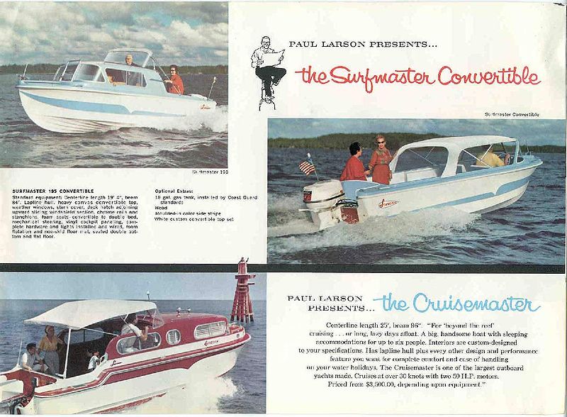 File:1960larson11.jpg