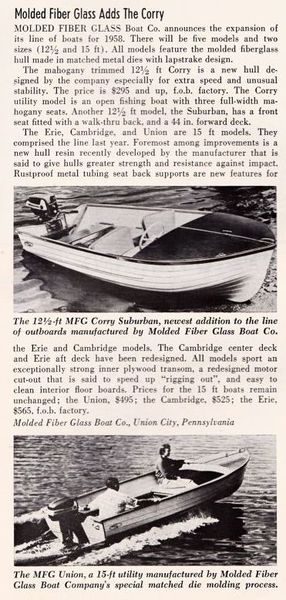 File:MFGa58006.jpg