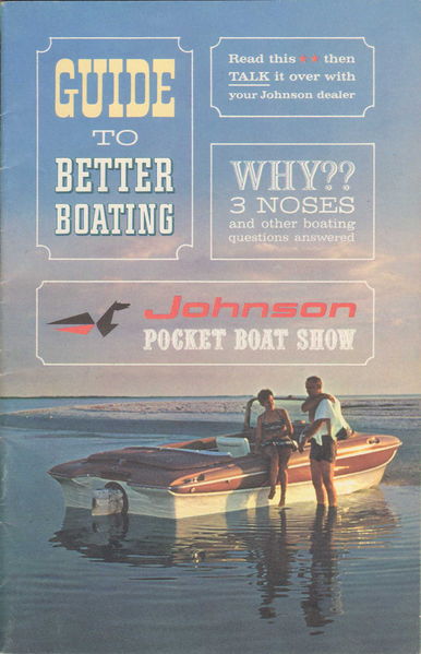 File:OMC64B2001.jpg