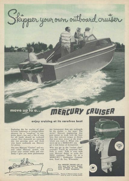 File:Mercurya52001.jpg
