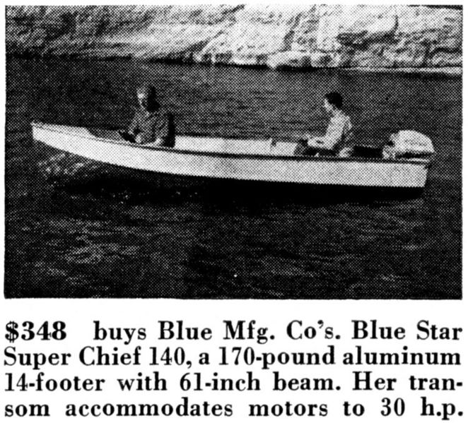 File:Bluestarb57001.jpg