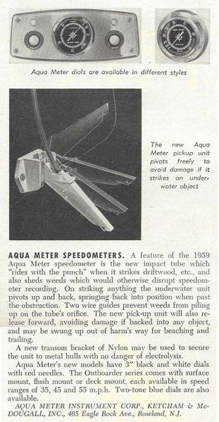 File:Aquametera59001.jpg