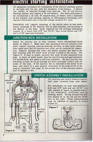 File:Evinrudem59008.jpg