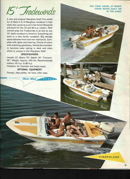 File:Texasmaidb61009.jpg