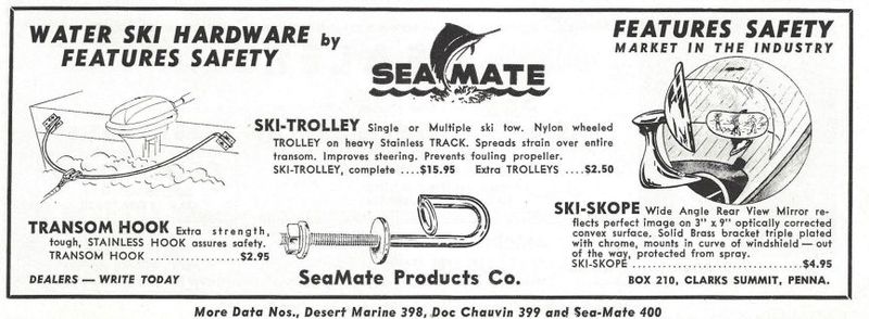 File:Seamatea58001.jpg
