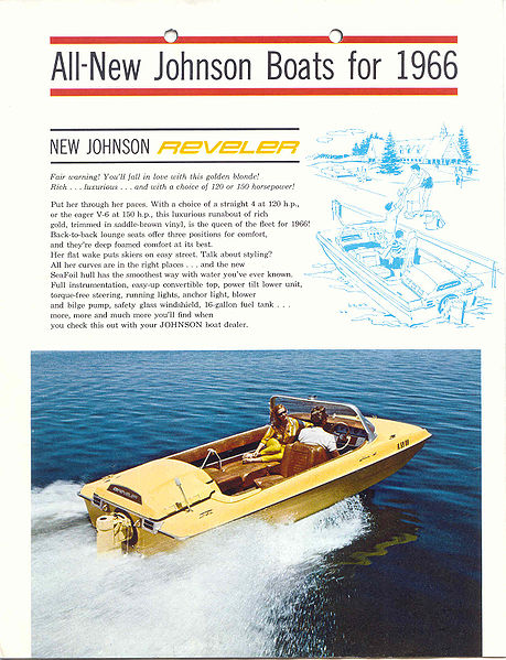 File:Omcb66003.jpg