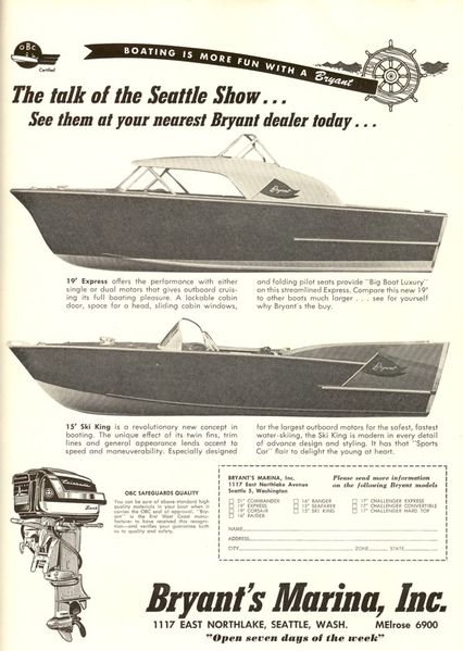 File:Bryantbxx001.jpg