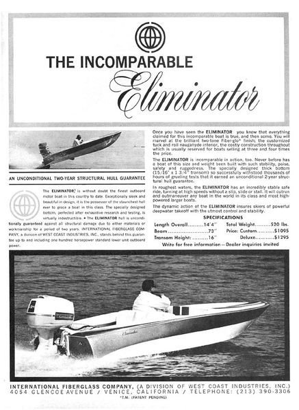 File:Eliminatora64001.jpg