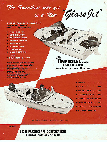 File:Glassjetb57001.jpg