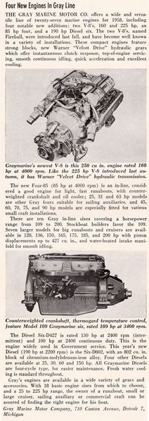 File:Graymarinea58005.jpg