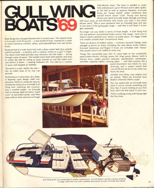 File:OMCB6902.jpg