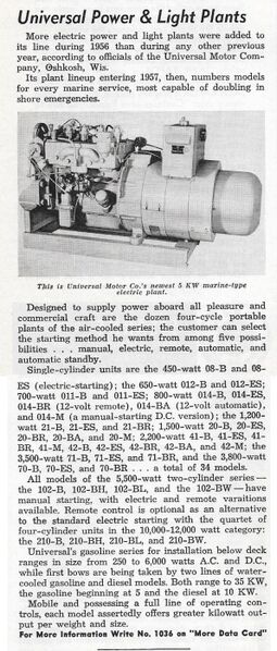 File:Universala57006.jpg