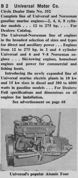 File:Universala60003.jpg