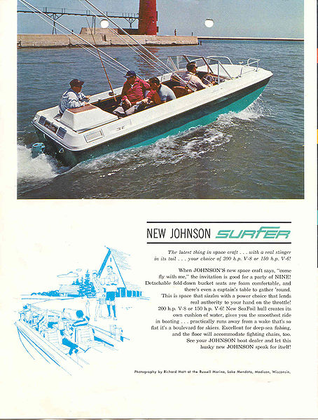 File:Omcb66004.jpg