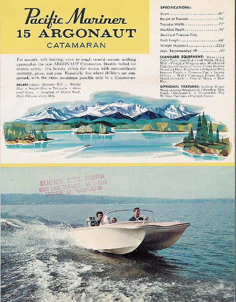 File:Pacificmarinerb61008.jpg
