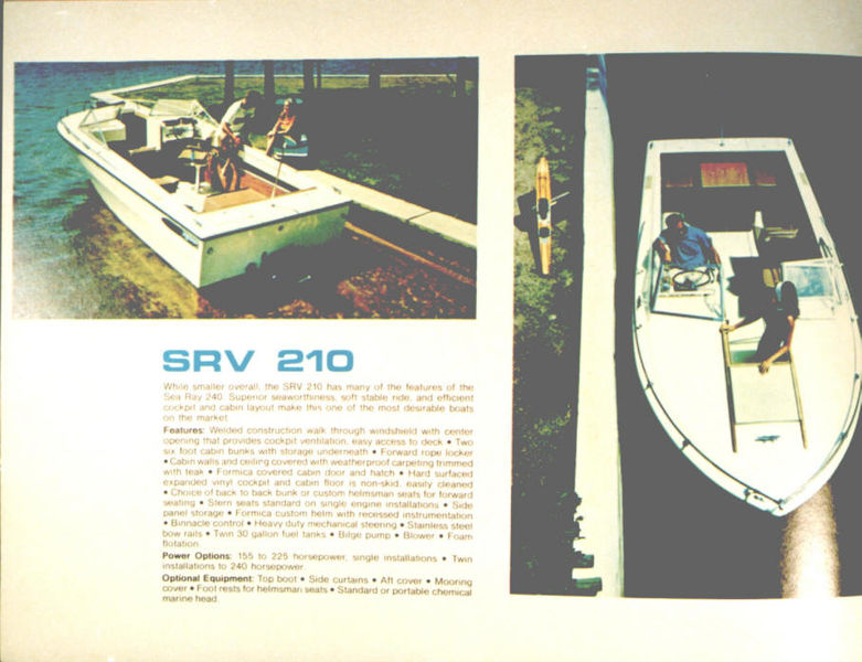 File:Searayb69011.jpg