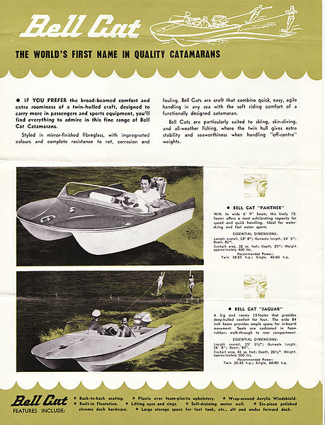 File:Bellboybxx004.jpg