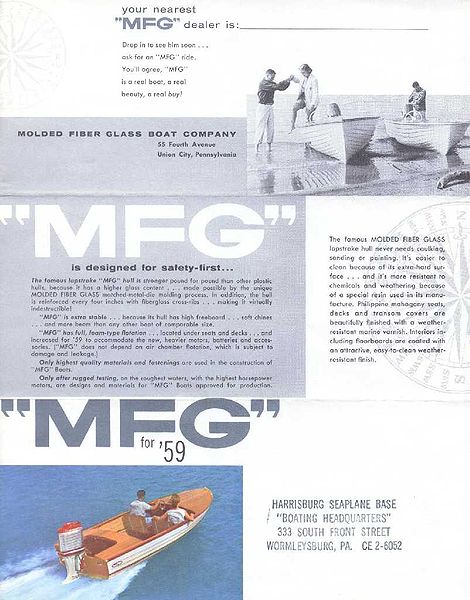 File:Mfgb59004.jpg