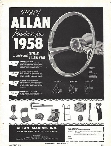 File:Allana58001.jpg