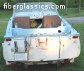 FREE Early 1960s DUO Brand Runabout Fiberglassic- no trailer