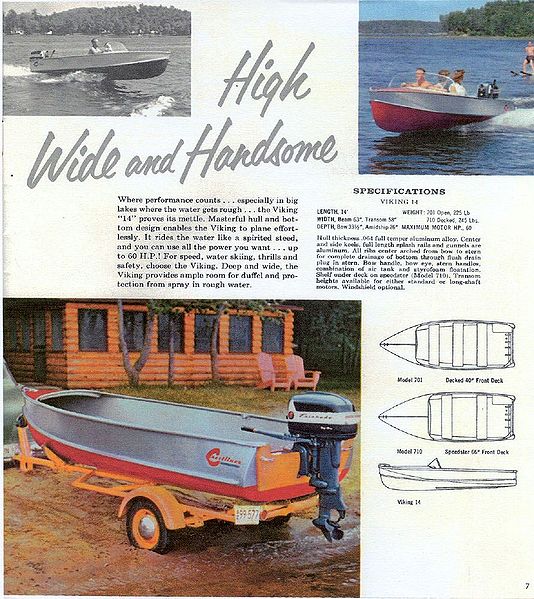 File:Crestlinerb58009.jpg