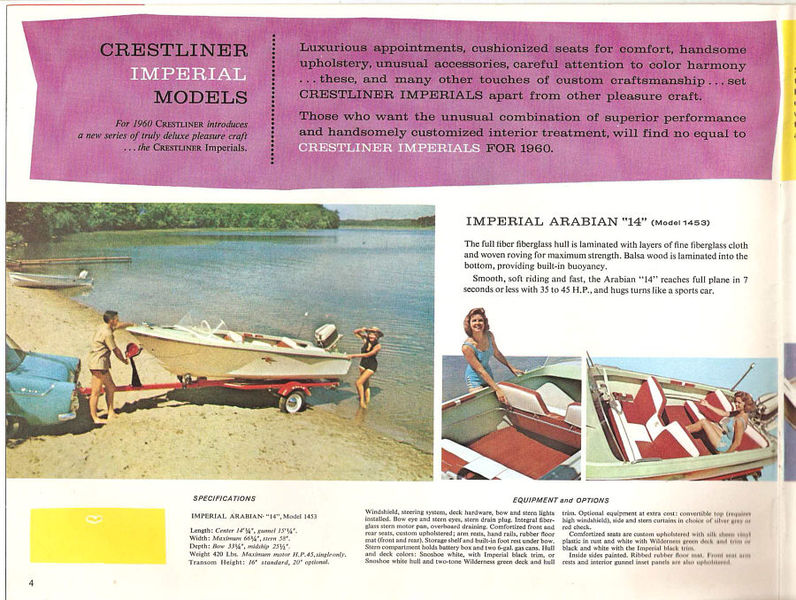File:Crestlinerb60004.jpg